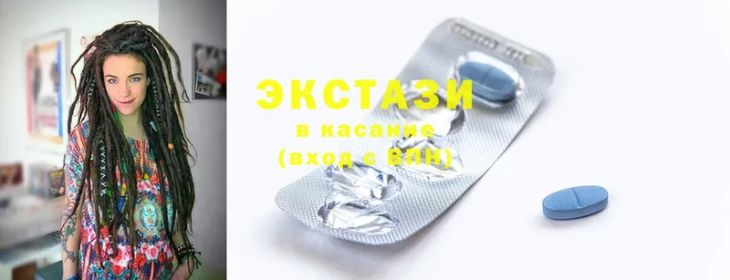 закладки  Собинка  Ecstasy Дубай 